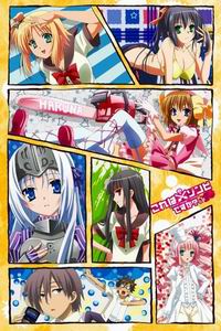 Kore wa Zombie Desuka? Of the Dead
